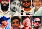 तीन मंजिला इमारत में दोपहर को मची चीख-पुकार, जान बचाने के लिए खिड़कियों से कूदे छात्र, 15 मृत छात्राओं की हुई पहचान