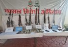 टेकला जंगल-पहाड़ी में नक्सलियों का हथियार डंप ध्वस्त, भारी मात्रा में हथियार, विस्फोटक सामग्री और गोला-बारूद बरामद