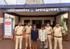 6 घंटे में सुलझा अंधा कत्ल, सब्बल से सिर पर किए गए ताबड़तोड़ वार, दो आरोपी गिरफ्तार