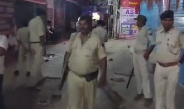 खान सर की कोचिंग के पास फायरिंग, इलाके में मचा हड़कंप