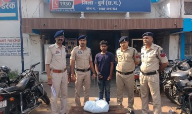 नेहरू नगर में गांजा बेचते युवक को पुलिस ने दबोचा,  2.30 किलो गांजा जब्त