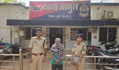 भिलाई में 10 लाख की हेरोइन के साथ महिला गिरफ्तार, जामुल पुलिस की बड़ी कार्रवाई