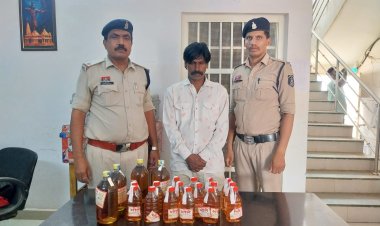 अवैध शराब पर पुलिस का शिकंजा, 20 बोतल शराब के साथ आरोपी गिरफ्तार