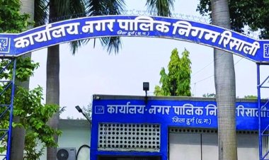 फर्जी जाति प्रमाण पत्र मामले में रिसाली के इस महिला पार्षद को अंतिम नोटिस, फर्जी दस्तावेजों के सहारे चुनाव लड़ने का आरोप