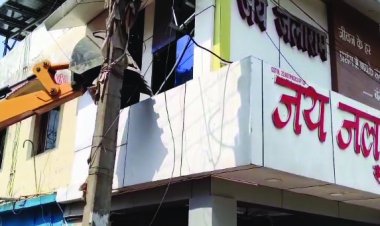 वैशाली नगर जोन-2 में निगम की बड़ी कार्रवाई, शासकीय जमीन पर बना अवैध निर्माण ढहाया