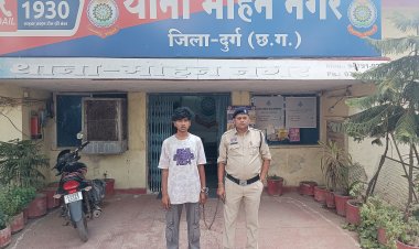 रेलवे क्षेत्र में गांजा तस्करी पर पुलिस का शिकंजा, 2.5 किलो गांजा और 8 हजार रुपये नकद जब्त, आरोपी गिरफ्तार