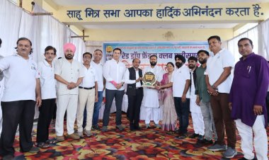 विश्व रक्तदाता दिवस पर रक्तदान को बढ़ावा देने वाले रक्तवीरों और सामाजिक संगठनों को मिला सम्मान