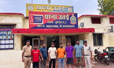 साइबर ठगी के पैसों का खेल: दुर्ग पुलिस ने 6 म्यूल अकाउंट धारकों को भेजा जेल
