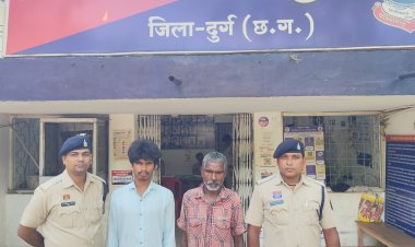कैलाश नगर से 50 हजार रुपये की लोहे की सेंट्रींग प्लेट चोरी, जामुल पुलिस ने दोनों आरोपियों को दबोचा