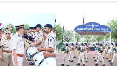 प्रथम वाहिनी छत्तीसगढ़ सशस्त्र बल भिलाई में साप्ताहिक जनरल परेड, 200 अधिकारी-कर्मचारी हुए शामिल
