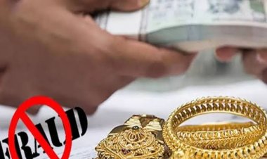 नकली सोने का हार देकर 10 लाख की ठगी, खजाना मिलने की कहानी सुनाकर कारोबारी को बनाया शिकार