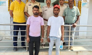 पशु तस्करी मामले में दो फरार आरोपी गिरफ्तार, न्यायिक रिमांड पर भेजे गए जेल