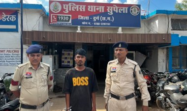 शराब के लिए पैसे नहीं मिले तो कटर से कर दिया हमला, सुपेला पुलिस ने बदमाश को दबोचा