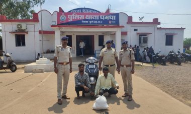 ग्राहकों की तलाश में घूम रहे थे तस्कर, धमधा पुलिस ने दबोचा; 3.100 किलो गांजा जब्त
