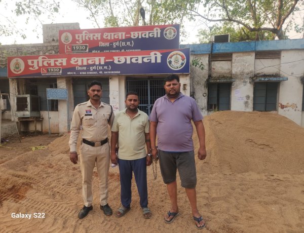 ऑनलाइन सट्टा रैकेट का भंडाफोड़, फेयर प्ले आईडी से सट्टा खिलाने वाले दो आरोपी गिरफ्तार