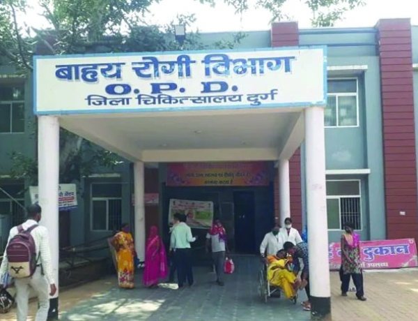 डिलीवरी के नाम पर वसूली और लापरवाही पर बड़ी कार्रवाई, दो स्टाफ नर्सों की दो-दो वेतन वृद्धियां रोकी गईं