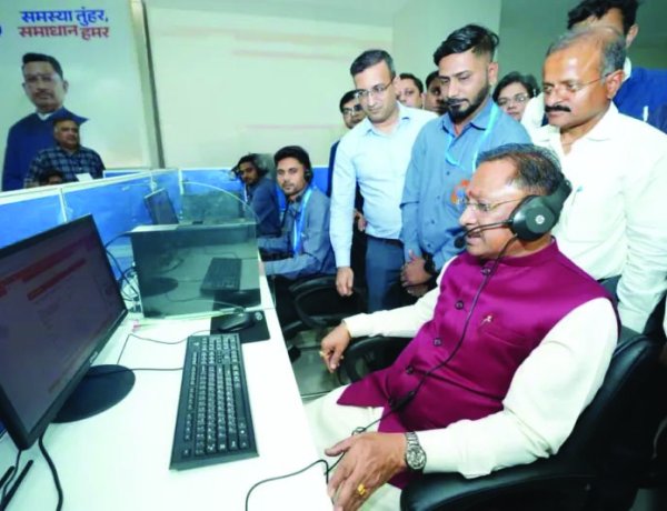 छत्तीसगढ़ में CM हेल्पलाइन 1076 लॉन्च, अब 24 घंटे दर्ज होंगी शिकायतें