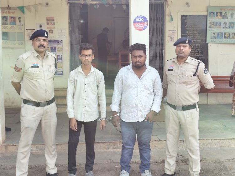 बीएसपी से 90 लाख का लौह स्क्रैप चोरी कांड: 2 और आरोपी गिरफ्तार, अब तक 8 आरोपी सलाखों के पीछे