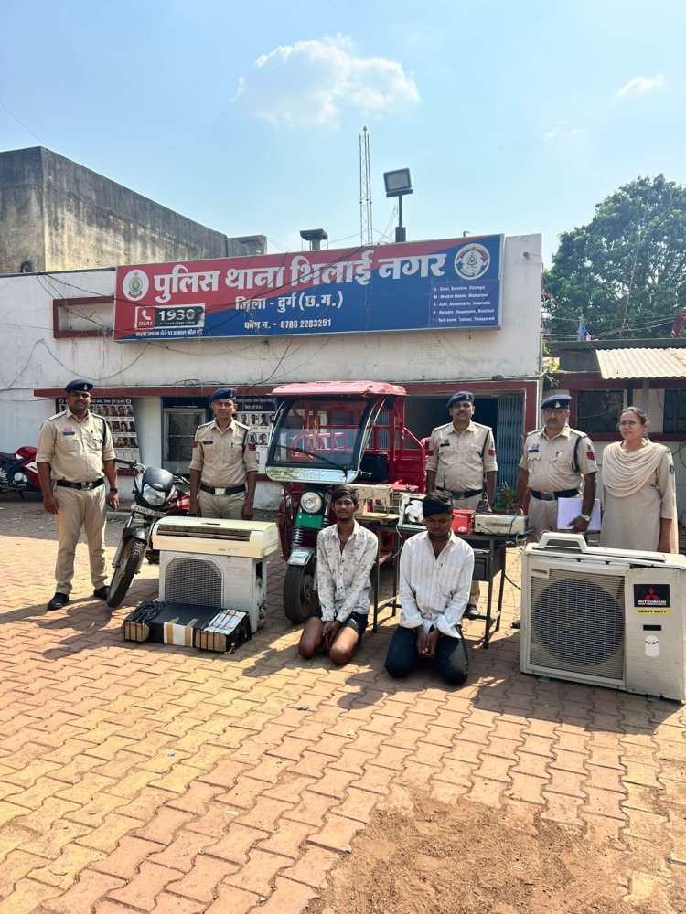 सेक्टर-10 में चोरी करने वाला गिरोह पकड़ाया, नाबालिग सहित तीन गिरफ्तार, कबाड़ी भी पुलिस गिरफ्त में