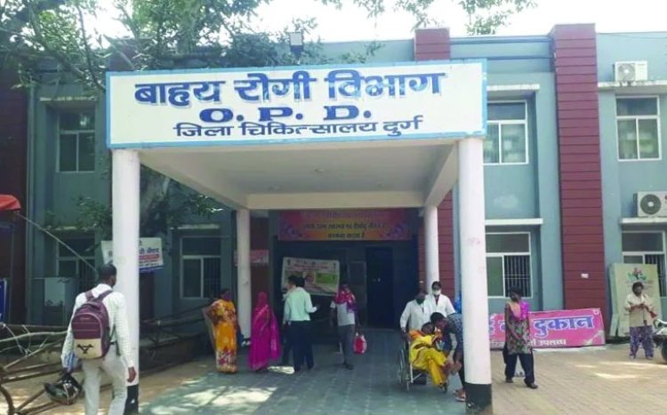 डिलीवरी के नाम पर वसूली और लापरवाही पर बड़ी कार्रवाई, दो स्टाफ नर्सों की दो-दो वेतन वृद्धियां रोकी गईं