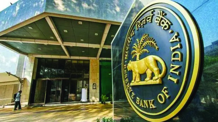 RBI का बड़ा फैसला! रेपो रेट 5.25% पर बरकरार, जानिए EMI पर क्या होगा असर