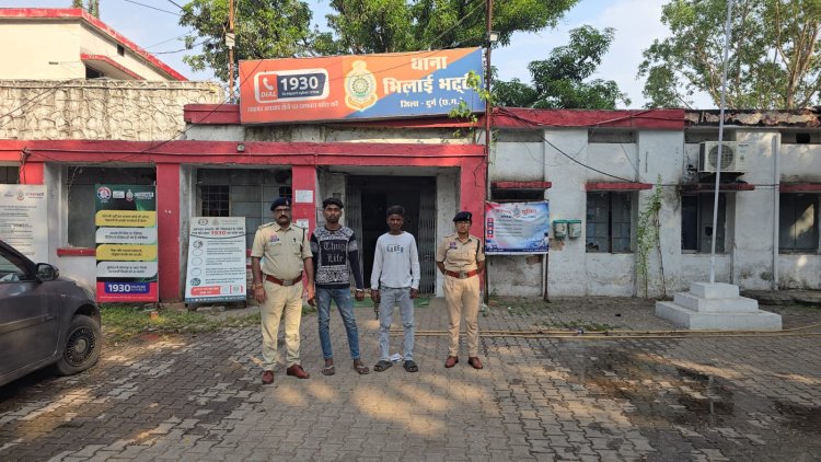 भिलाई स्टील प्लांट में कॉपर तार चोरी की साजिश नाकाम, 4 आरोपी गिरफ्तार, 97 हजार का कॉपर तार बरामद