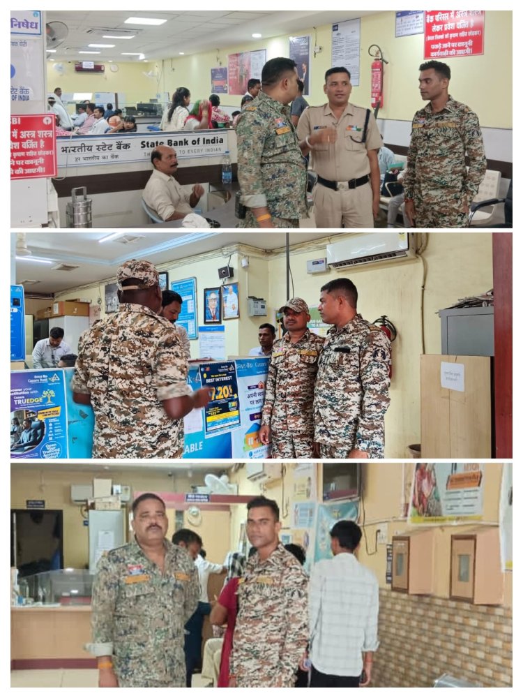 पुलिस का बैंकों में सुरक्षा ऑडिट, सीसीटीवी से लेकर स्ट्रांग रूम तक की जांच