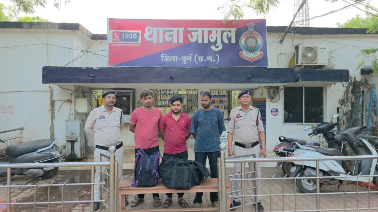 अवैध शराब कारोबार का भंडाफोड़, 242 पौवा शराब के साथ तीन आरोपी गिरफ्तार