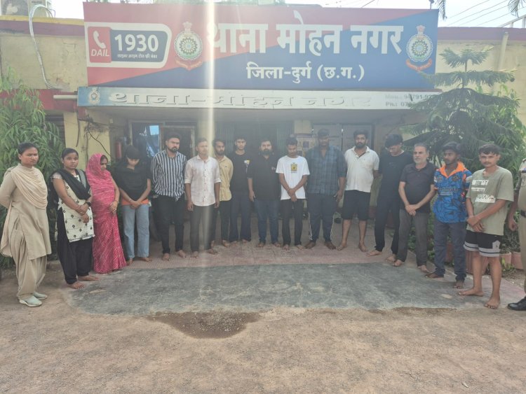कोटक महिंद्रा बैंक खातों के जरिए साइबर ठगी की रकम ट्रांसफर, 15 आरोपी गिरफ्तार