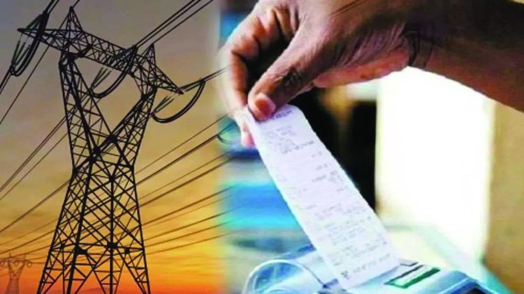 छत्तीसगढ़ में बिजली का झटका: 1 जुलाई से बढ़ेंगे बिजली बिल, जानिए कितना बढ़ेगा खर्च