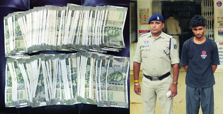 दुकान का ताला तोड़कर 1.23 लाख रुपये चोरी करने वाला आरोपी गिरफ्तार, 99,500 रुपये बरामद