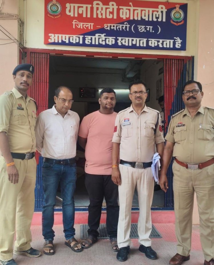 ऑनलाइन क्रिकेट सट्टा नेटवर्क पर पुलिस की बड़ी कार्रवाई, दो आरोपी गिरफ्तार