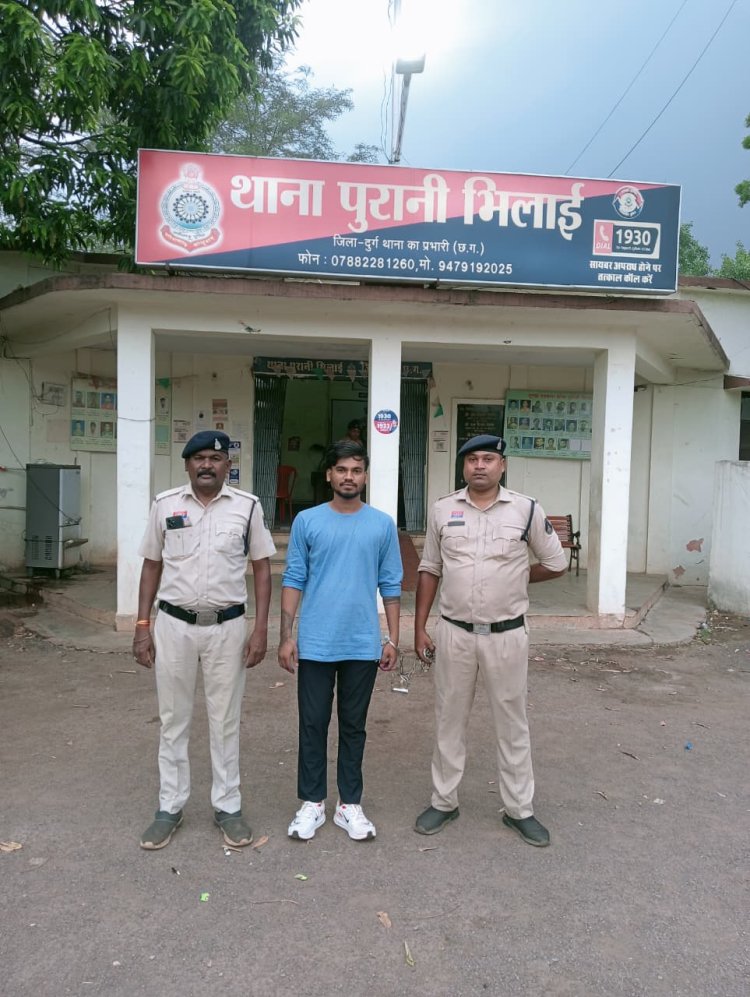 14 लाख की साइबर ठगी का राज खुला, किराये पर बैंक खाता देने वाला युवक गिरफ्तार