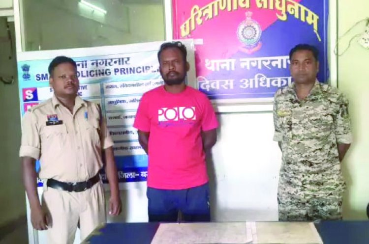 किसान के नाम पर 10 लाख का लोन लेकर 8.50 लाख हड़पे, शातिर आरोपी गिरफ्तार