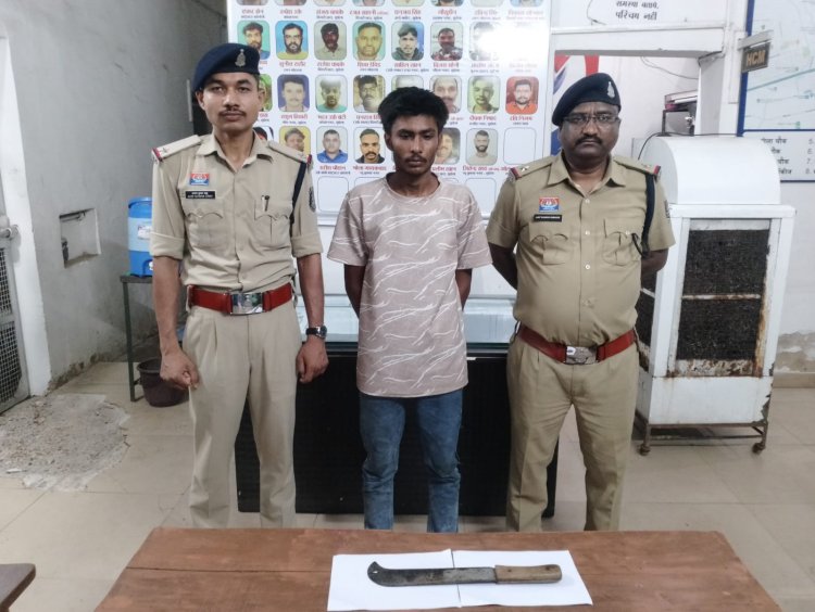 चापड़ लहराकर दहशत फैलाने वाला निगरानी बदमाश गिरफ्तार, सुपेला पुलिस की कार्रवाई