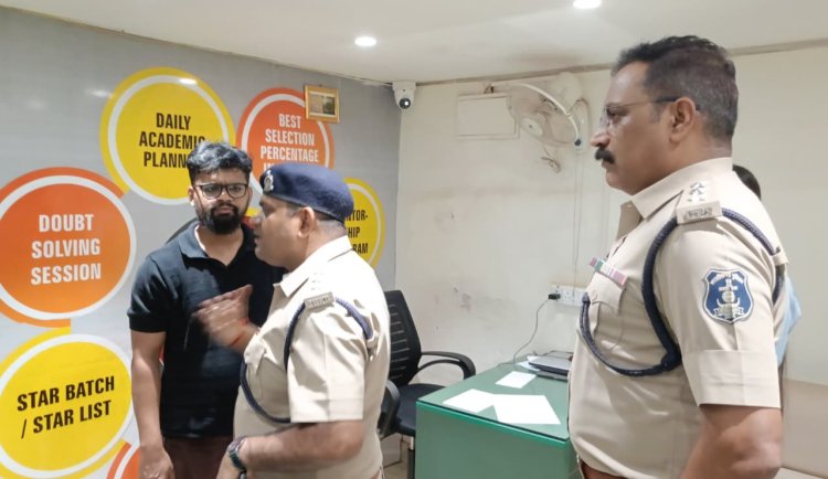 दुर्ग-भिलाई के 100 से ज्यादा कोचिंग सेंटरों में फायर सेफ्टी फेल