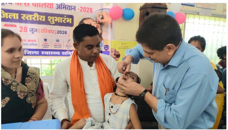 दुर्ग में पल्स पोलियो अभियान को मिली शानदार शुरुआत, पहले ही दिन 81 प्रतिशत बच्चों को पिलाई गई पोलियो की खुराक