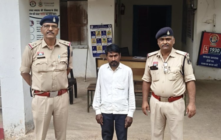 फर्जी पट्टा बनाकर होम लोन लेने की कोशिश, रानीतराई पुलिस ने आरोपी को भेजा जेल