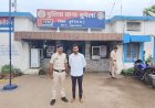आईपीएल सट्टा और म्यूल अकाउंट गिरोह पर सुपेला पुलिस की बड़ी कार्रवाई, बैंक खाते बेचने वाला पांचवां आरोपी गिरफ्तार