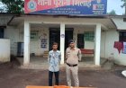 घरेलू विवाद में पत्नी का गला घोंटकर हत्या का प्रयास, पति गिरफ्तार