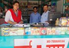 नियमों का उल्लंघन करने पर मेसर्स मानिक मेडिकल स्टोर्स का औषधि लाइसेंस निरस्त
