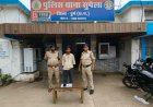 चाकू की नोक पर छात्रों से मोबाइल और नकदी लूटने वाला आरोपी गिरफ्तार, एक नाबालिग भी पुलिस की गिरफ्त में