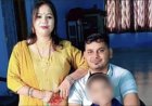 पत्नी ने प्रेमी और सपेरों संग रची खौफनाक साजिश, पति को पहले नींद की गोलियां खिलाईं, फिर सांप से डसवाकर कराई हत्या