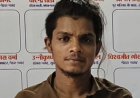 हथियार लहराकर फैला रहा था दहशत, पुलिस ने घेराबंदी कर दबोचा
