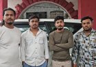 दुर्ग में सनसनी: झूठी गवाही के लिए कथित अपहरण, गवाह को जान से मारने की धमकी