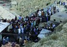 कोयला खदान में भीषण विस्फोट, 32 मजदूरों की मौत, 10 अब भी फंसे