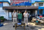 एसी रिपेयर के बहाने घर से ₹1.50 लाख के गहने उड़ाए, सुपेला पुलिस ने आरोपी को किया गिरफ्तार