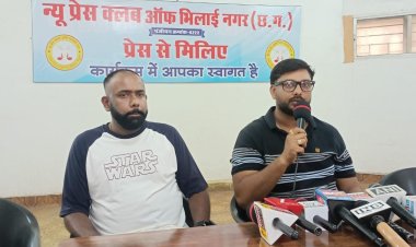 कंपनी मालिक की बीमारी का बहाना बनाकर 6.22 लाख की ठगी, दो कर्मचारी फरार