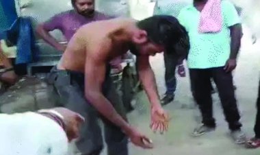 14 वर्षीय नाबालिग से दुष्कर्म का आरोप, तीसरे दिन शोर मचाने पर आरोपी पकड़ा गया