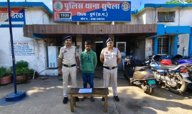 एसी रिपेयर के बहाने घर से ₹1.50 लाख के गहने उड़ाए, सुपेला पुलिस ने आरोपी को किया गिरफ्तार